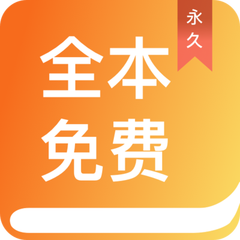 亚搏电竞app下载